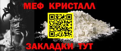 гидропоника Ливны