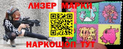 гидропоника Ливны