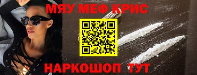 гидропоника Ливны