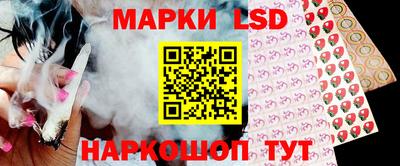 мяу мяу кристалл Ликино-Дулёво
