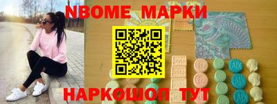 скорость mdpv Малоярославец