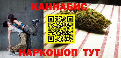 мяу мяу кристалл Ликино-Дулёво