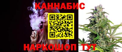 бутик Лесосибирск