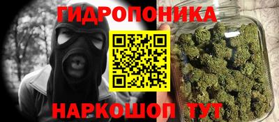 бутик Лесосибирск