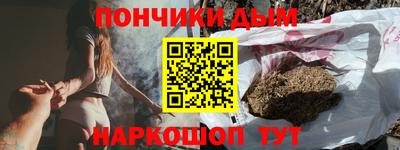 бутик Лесосибирск