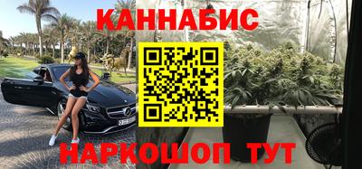 гидропоника Ливны