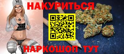 бутик Лесосибирск