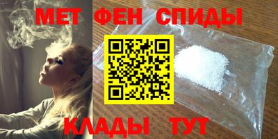 бутик Лесосибирск