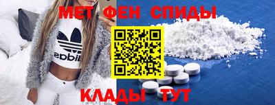 гидропоника Ливны