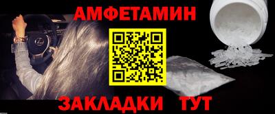 гидропоника Ливны