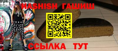 мяу мяу кристалл Ликино-Дулёво