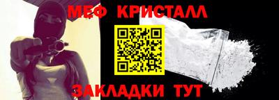 бутик Лесосибирск
