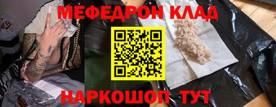гидропоника Ливны